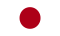 の旗 Japan