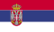 の旗 Serbia