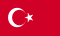 の旗 Turkey