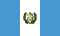 の旗 Guatemala